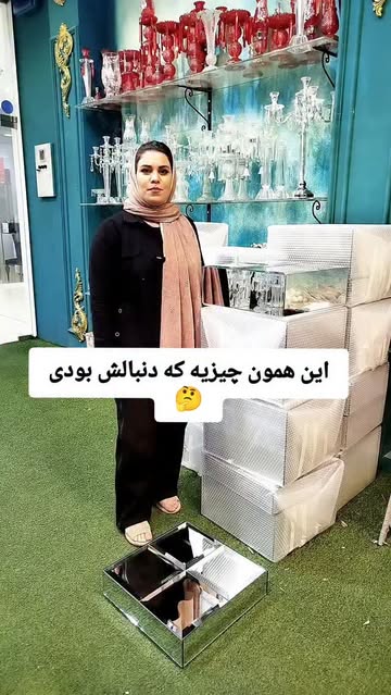 میز آیینه ای ۱2تیکه پر فروش