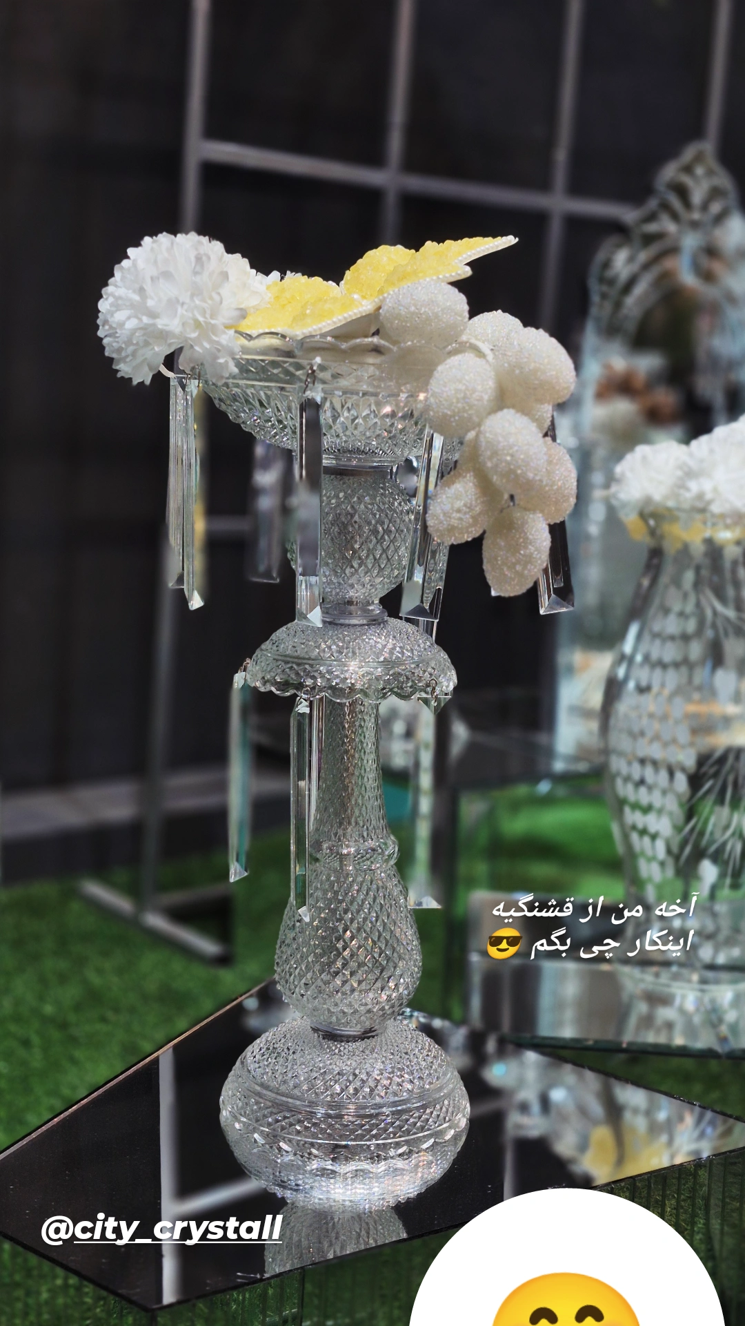 ظرف باکارات مناسب اکسسوری